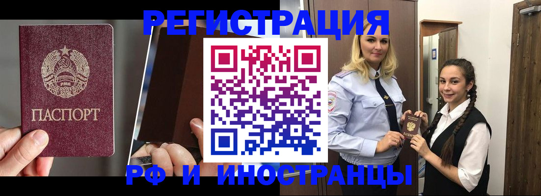 форма 3 в Балаково